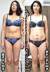 素人初ヘアヌード撮影会 Vol.090 平山信子 50歳／深田あかり 64歳