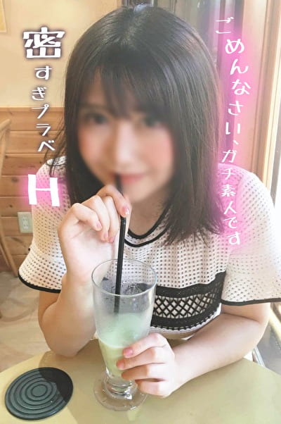 ももちゃん