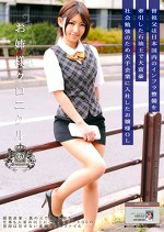 お姉様クロニクル 6