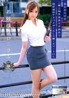 お姉様クロニクル 10