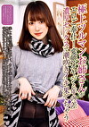 極上ツルマンお姉さんがエロご奉仕！変態オヤジと年の差濃厚セックスで潮吹きイキ果てちゃう
