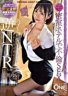 性欲がすぎる新入女子社員と仕事をサボって二人きり密室ホテルで不倫SEX あざと可愛すぎる誘惑に逆NTRされた僕。 天馬ゆい