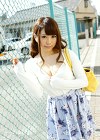 しほ 20歳 大学生