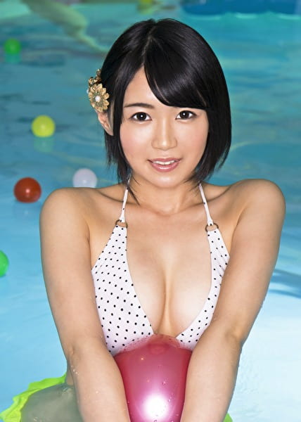 るい 23歳 OL