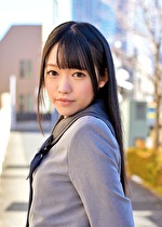 Azusa