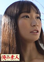 りか