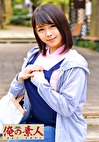 しのさん（仮名）