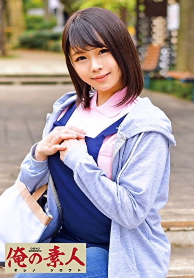 pef_ons1628_01_T1559542181.jpg