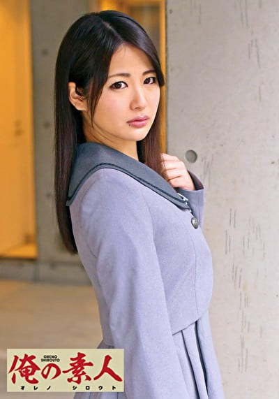 Satomi