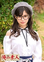 【素人・中出し】りいな（23）