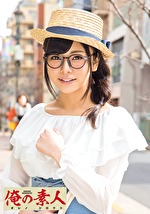 【素人・人妻】あずさ（24）