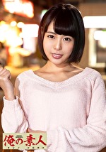 ゆあさん
