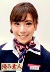 りりか