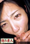 あおい