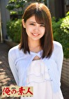 あず