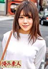 のぞみ