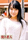 みく