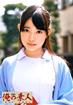 りか