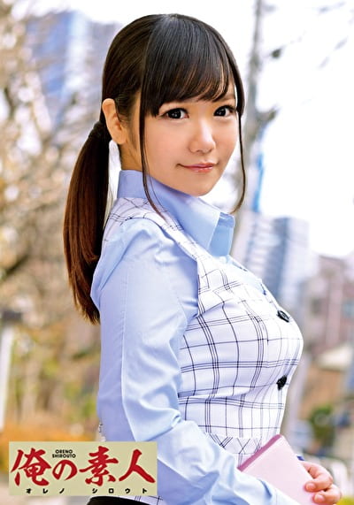 pef_ons1737_01_T1562581939.jpg
