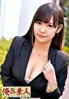 みれいさん