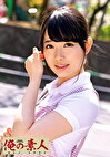 りかさん