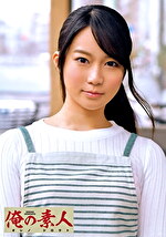 莉花さん