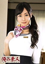 【素人・中出し】Eさん（26）