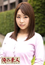 つばささん（25）