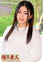 あいり