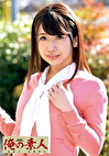 まなみさん