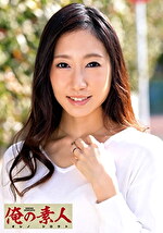 みずほさん
