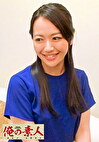 小日向先生