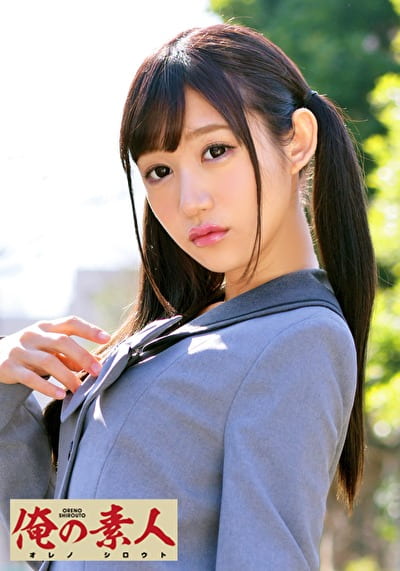 pef_ons1814_01_T1565060506.jpg