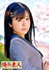 Ruru