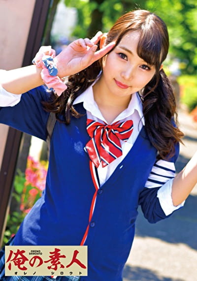 pef_ons1826_01_T1566797903.jpg