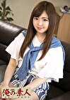 まみ（21）