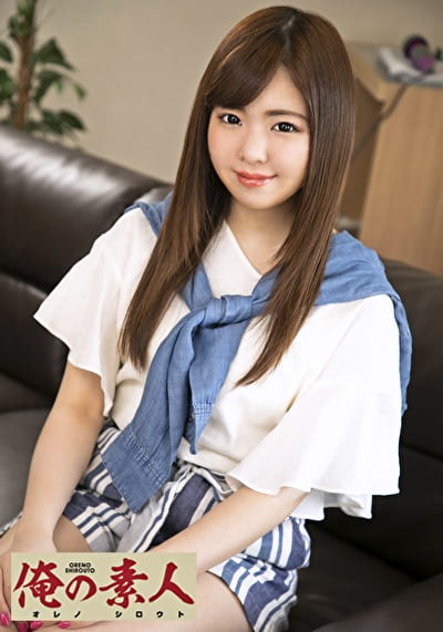 pef_ons1848_01_T1567393701.jpg