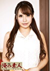 りいな（22）