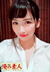 Wさん（20歳）