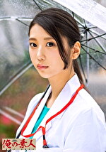 NARITA