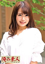 ゆめ