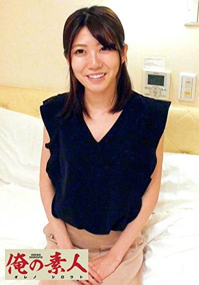 有坂アナ