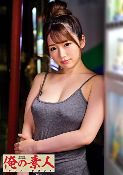 pef_ons1990_01_T1574659856.jpg