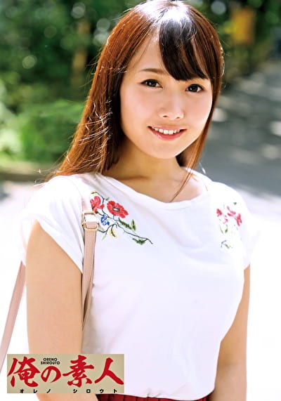 みりな