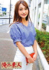 るか