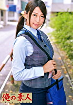 【素人・人妻】優木さん（高馬場センター）