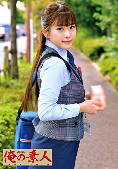 pef_ons2031_01_T1576806222.jpg