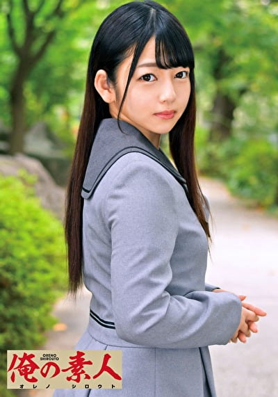 pef_ons2043_01_T1576823857.jpg