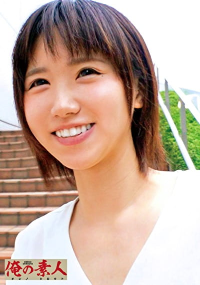 つぐみ