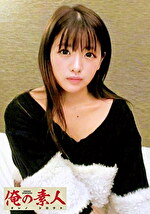 ゆい